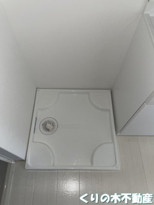 【設備】 | LEXIA | 室内洗濯機置き場