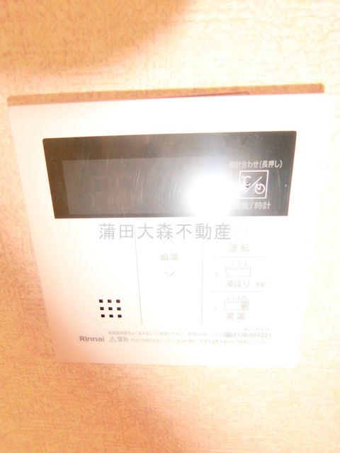 ライオンズマンション大森北の設備