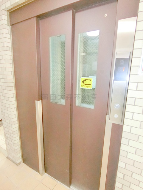 ライオンズマンション大森北のその他共用部分|エレベーター