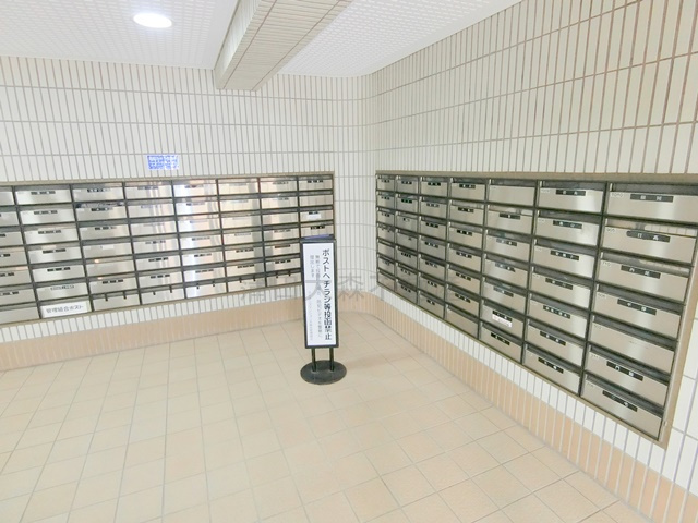 ライオンズマンション大森北のその他共用部分