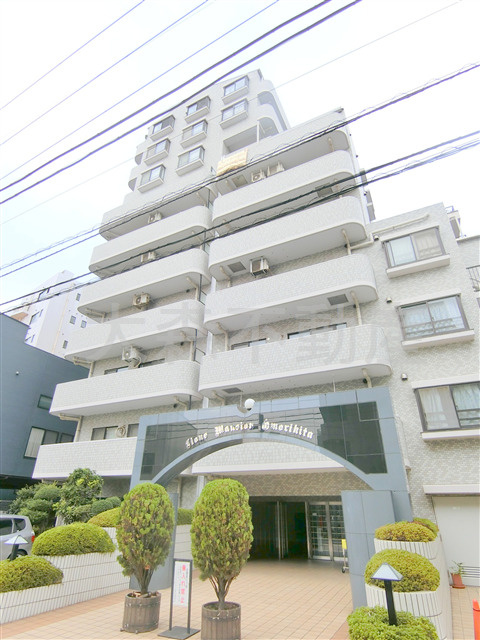 ライオンズマンション大森北の外観