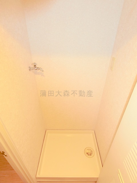 ライオンズマンション大森北の設備|室内洗濯機置き場