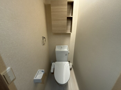 【トイレ】 | グリーンハウス