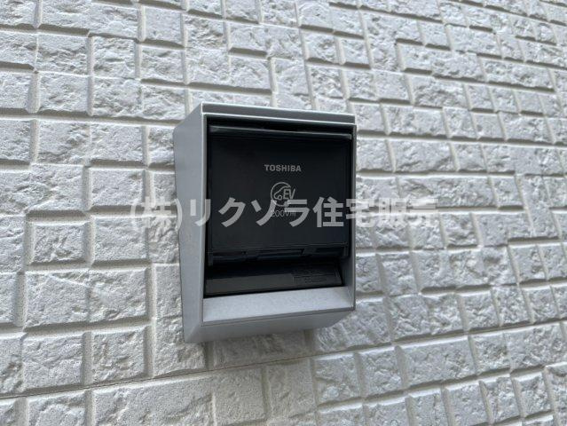 南野6丁目　未入居一戸建ての設備|EV・PHEV充電用コンセント
■物件内覧・資金計画相談・住宅ローン相談、リフォーム相談、お問合せ受付中■
※当日・翌日のご内覧、ご相談はお電話でのお問合せがスムーズです！