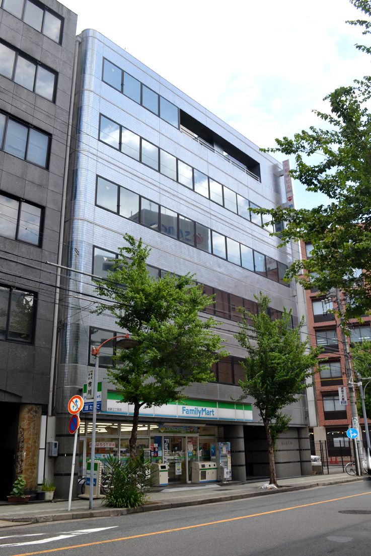 名駅桜ビルの外観