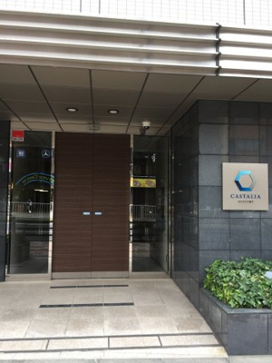 【エントランス】 | カスタリア森下