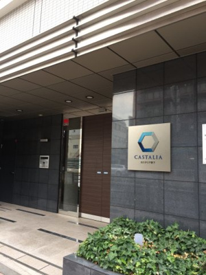 【エントランス】 | カスタリア森下