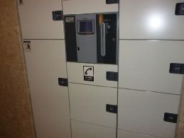 【その他共用部分】 | カスタリア森下