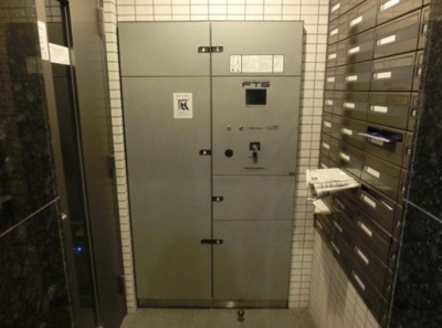 【その他共用部分】 | ジェノヴィア高田馬場