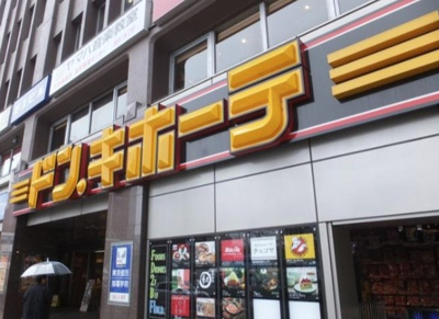 【周辺】 | ジェノヴィア高田馬場