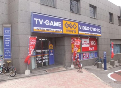 【周辺】 | ジェノヴィア高田馬場