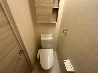 【トイレ】 | グリーンハウス