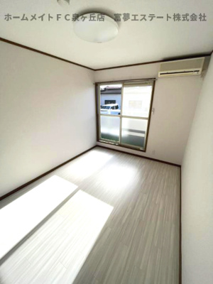 【内装】 | サマックスYUIハイツ | ※イメージ　同物件別号室の写真