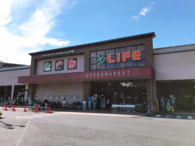 ライフ大倉山店まで207m
