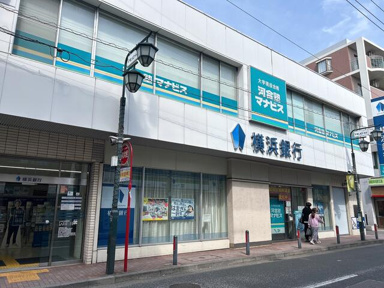 横浜銀行大倉山支店まで1004m
