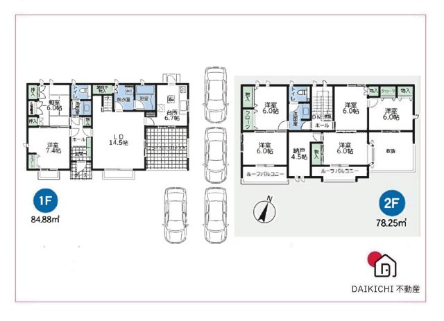 【間取り】 | 比企郡滑川町月の輪　中古戸建