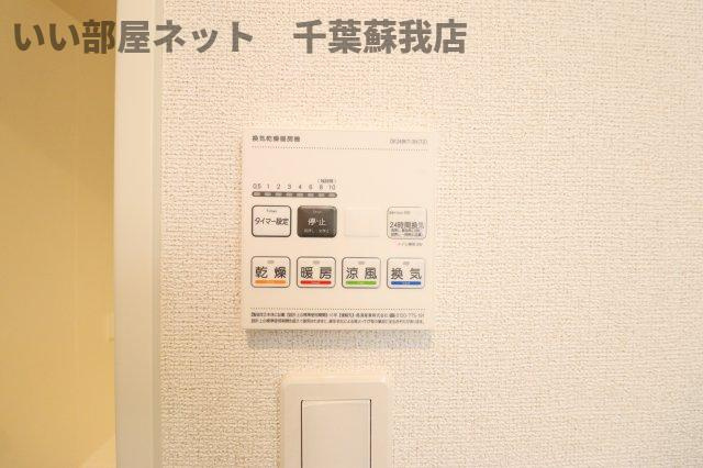 グリシーヌの設備|浴室乾燥機！雨の日も安心ですね！