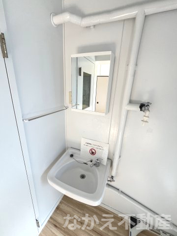 【洗面所】 | 脱衣スペースもあります