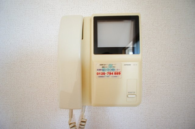 【セキュリティ】 | ニュ－シティ－モチダ