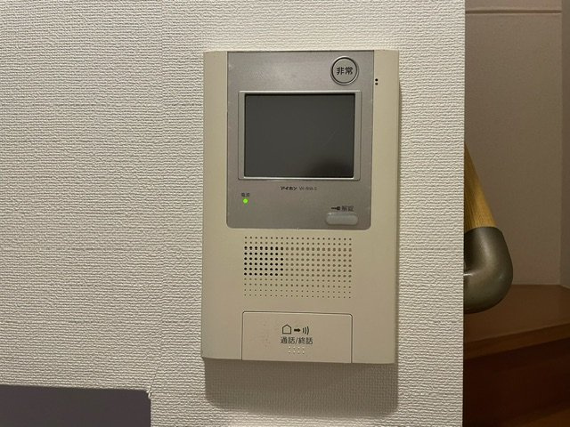 【セキュリティ】