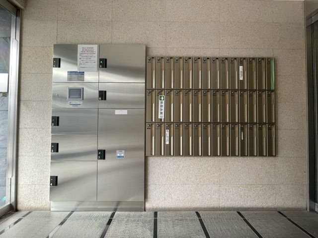 【その他共用部分】