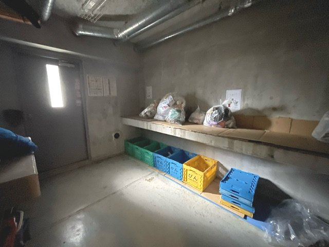 【その他共用部分】