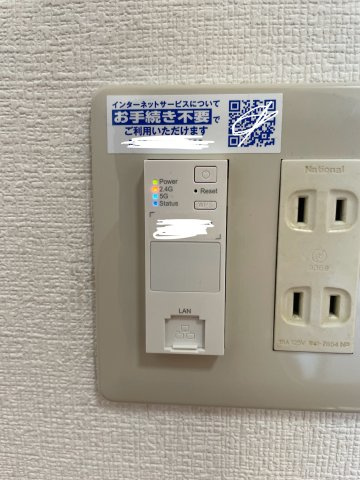 ワグキューブのその他共用部分