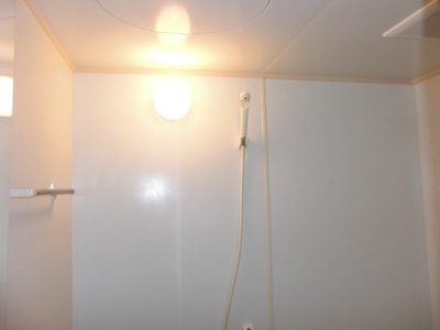 【浴室】 | パークサイド美清（ちゅら） | ※退去前の為、写真と現状が異なる場合がございます