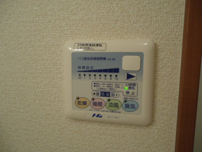 【その他】 | プラムガーデン Sin | 浴室乾燥機