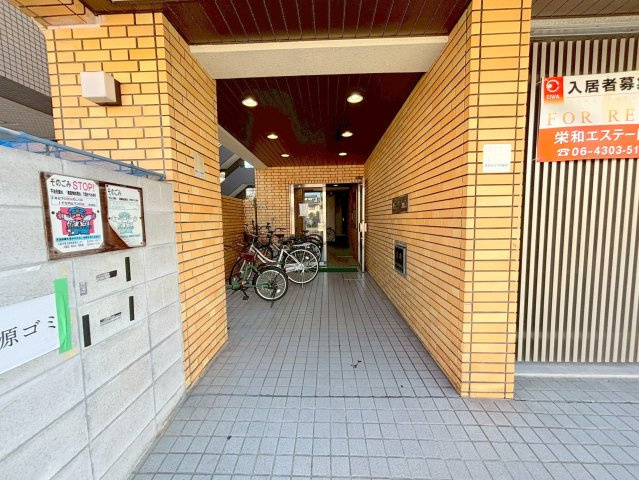 矢森第3マンションのエントランス