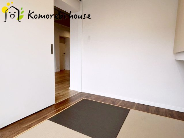 宮原パークハイツの和室|和室がひろがる居住スペース