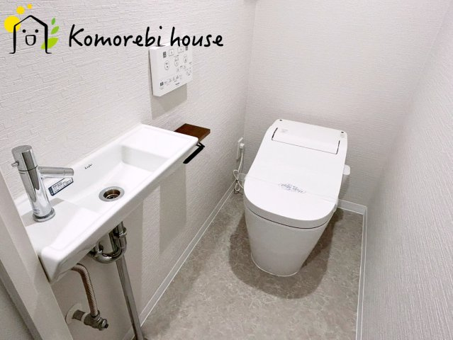 宮原パークハイツのトイレ|清潔感のあるトイレです