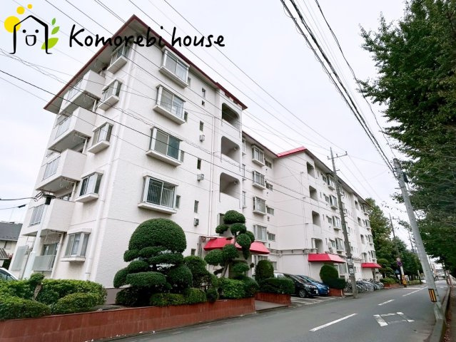 宮原パークハイツ