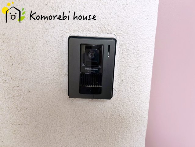 宮原パークハイツの設備|インターホンです