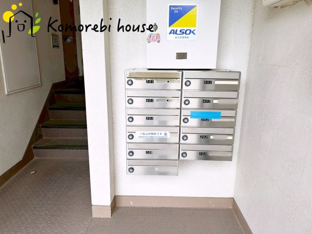 宮原パークハイツの設備|郵便受けです