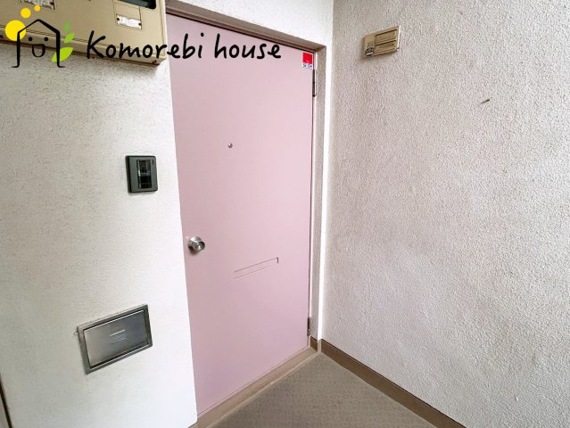 宮原パークハイツの玄関|毎日通る玄関はこちらです