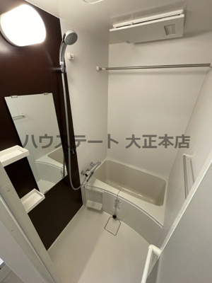 【浴室】 | フォーリアライズ難波シエロ 仲介手数料無料