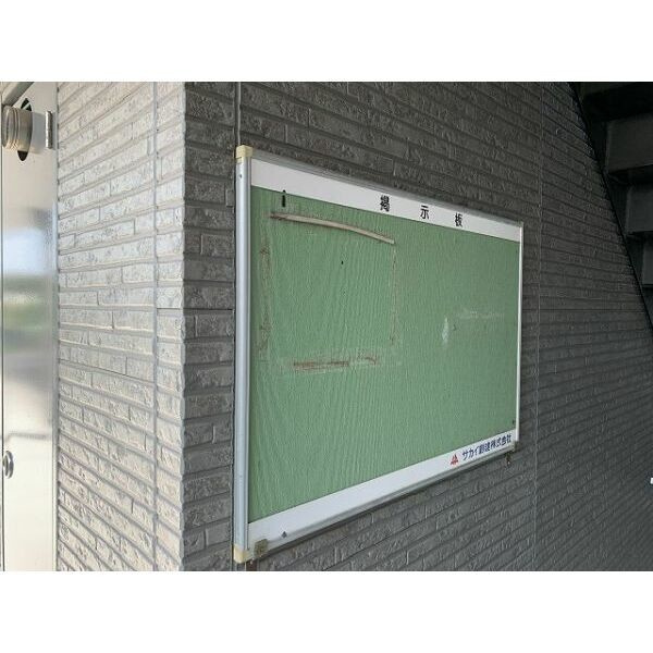 ジュネスブライトンＢのその他共用部分