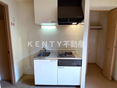 【キッチン】 | サンハウス中央 | 使いやすいキッチンです