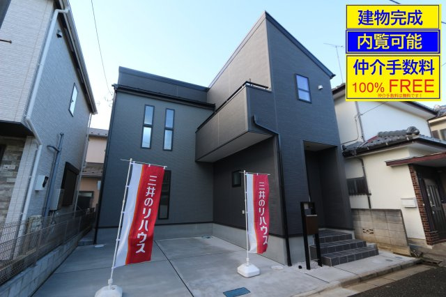 【Livele Garden.S】 東大和新堀第２