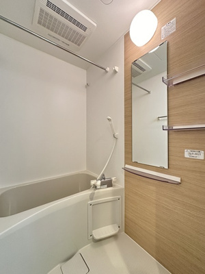 【浴室】 | リブリ・美ら島ガーデン | 浴室乾燥機付き♪