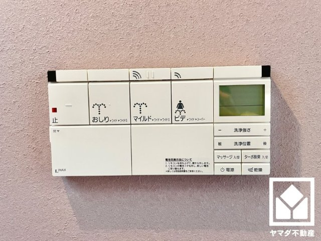 大津市衣川１丁目の設備