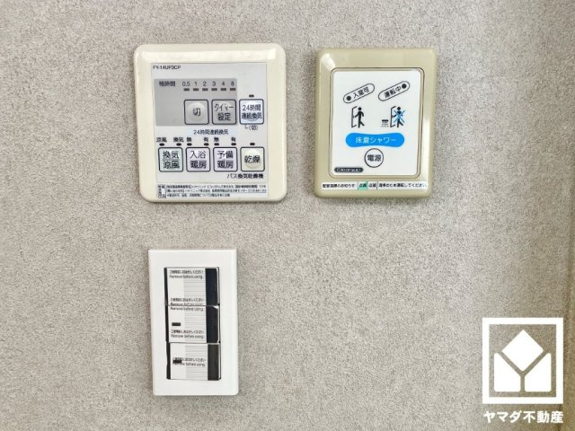 大津市衣川１丁目の設備