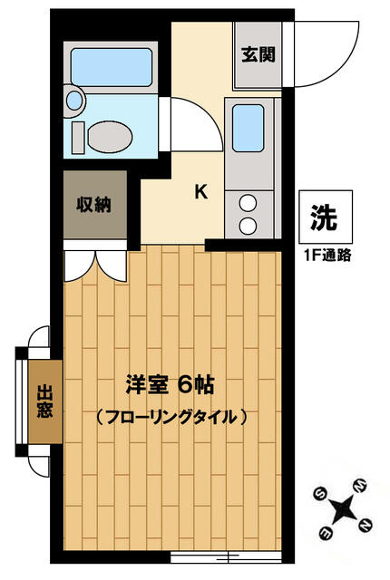 三鷹市井の頭2丁目のアパートの画像