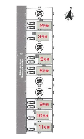 三鷹市北野2丁目　新築戸建　残7棟の区画図|全体区画図

現地ご見学希望・資料請求などお気軽にお問い合わせ下さい！
03-5990-5201