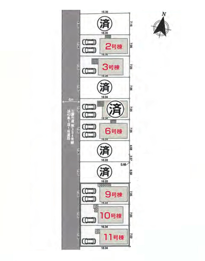 三鷹市北野2丁目　新築戸建　残6棟の区画図|全体区画図

現地ご見学希望・資料請求などお気軽にお問い合わせ下さい！
03-5990-5201