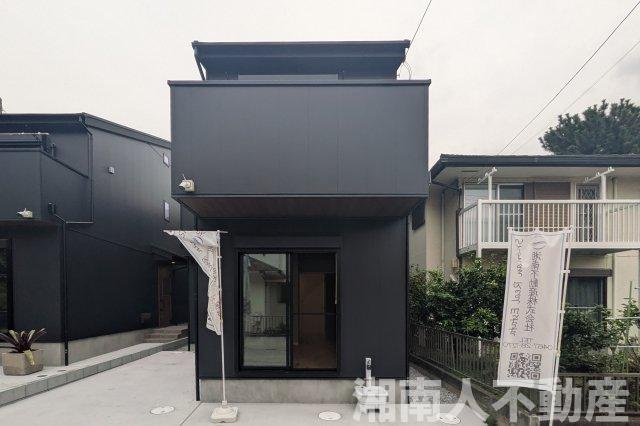 藤沢市辻堂太平台２丁目３－９新築戸建ての外観|外はこのようになっています