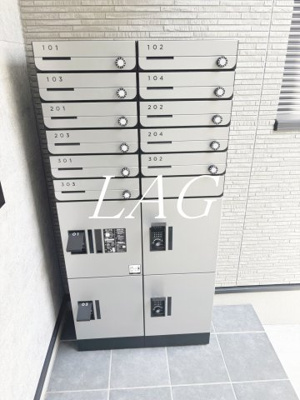 【その他共用部分】 | GRADUS北上尾 | 宅配ボックスです。