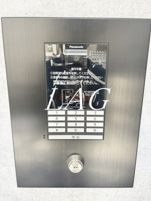 【セキュリティ】 | GRADUS北上尾 | オートロックです。