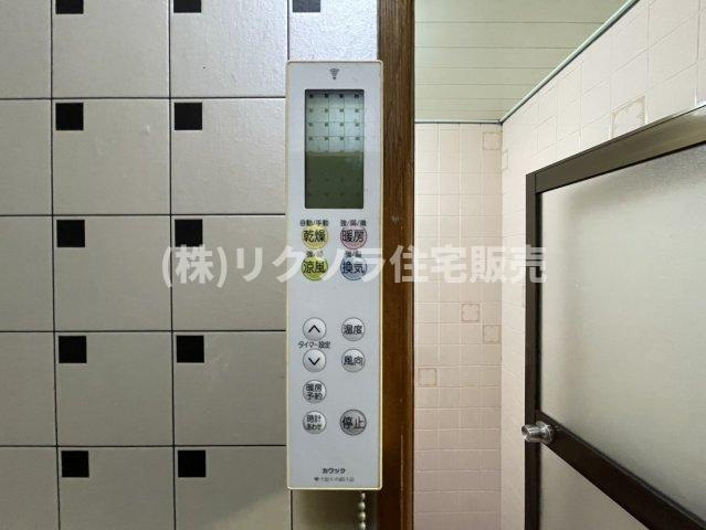 南水苑町　中古一戸建ての冷暖房・空調設備|浴室換気乾燥暖房機リモコン
■物件内覧・資金計画相談・住宅ローン相談、リフォーム相談、お問合せ受付中■
※当日・翌日のご内覧、ご相談はお電話でのお問合せがスムーズです！